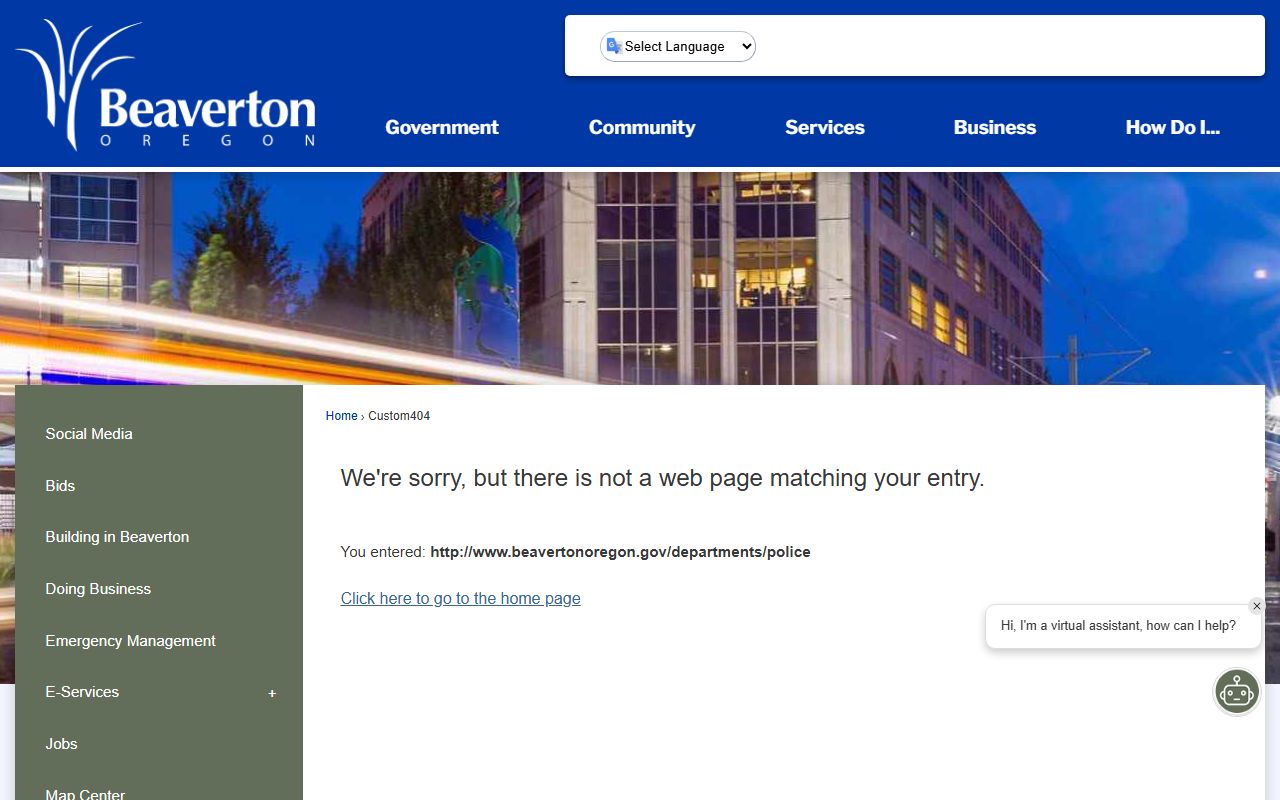 Beaverton Police Department page for court records inquiries